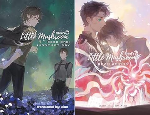 little-mushroom-novel